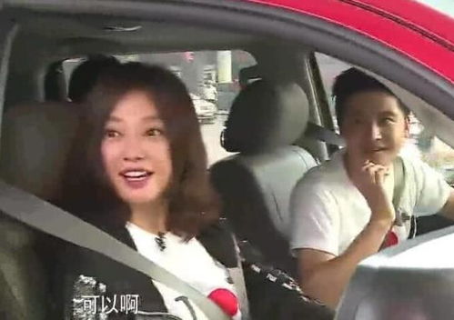 赵薇汽车多少钱